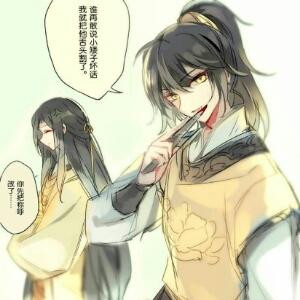 强攻路过