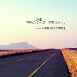 快乐天使