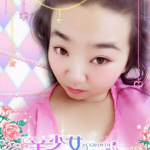 瑶瑶