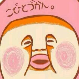 Ninibala