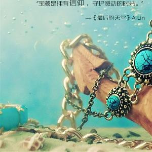 天空下无聊的我