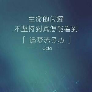 沈杭锰