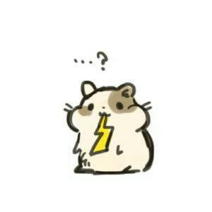 你是嫌我太萌吗
