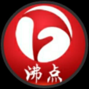 雨中的树