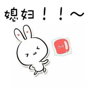 月宝