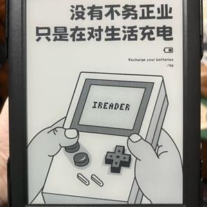 拖鞋拍小强