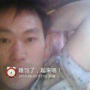 洋洋