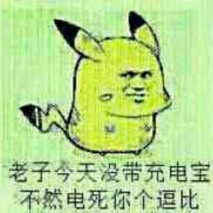 小孩儿