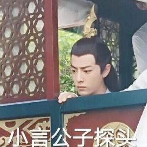 道友