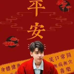 婉宁小说相声迷
