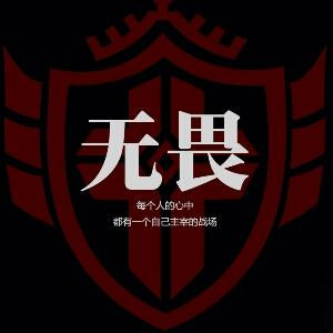 十年寻求