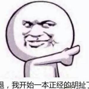 猫家夜猫
