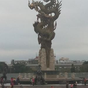 心行