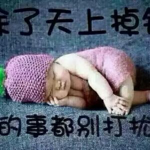 痞子