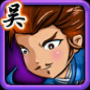 北极狼