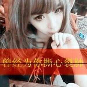 文i167612985