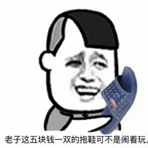 li