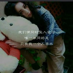 幻彩麦